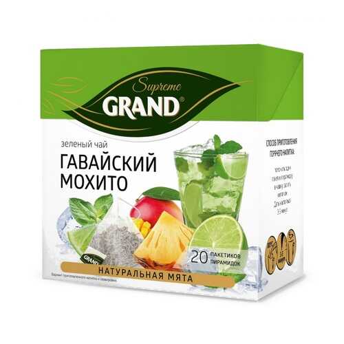 Чай Grand Гавайский Мохито, зеленый с добавками, 20 пирамидок в Да