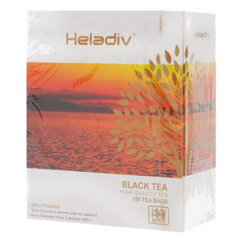 Чай Heladiv HQ black tea 100 пакетиков в Да