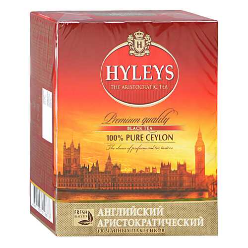 Чай Hyleys английский аристократический черный байховый цейлонский 100 пакетиков в Да