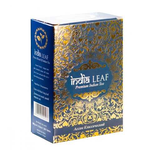 Чай India leaf Ассам классический, черный среднелистовой, 100 гр в Да