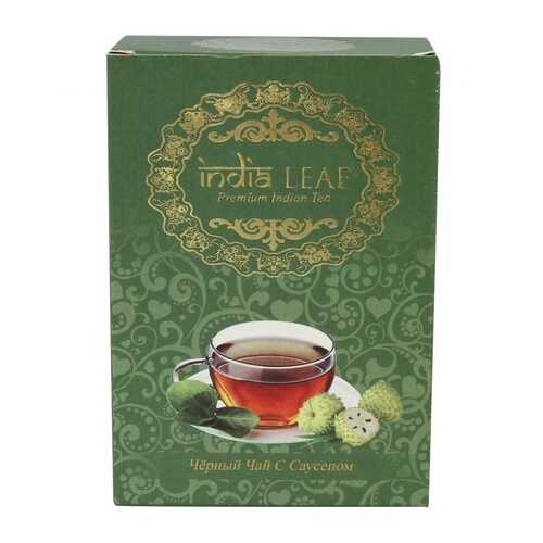 Чай India leaf Черный с саусепом, среднелистовой, 100 гр в Да