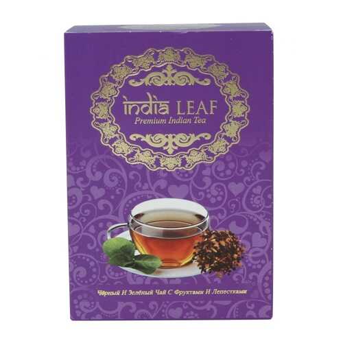 Чай India leaf Микс, микс черного и зеленого чая с добавками, 100 гр в Да