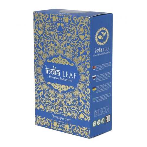 Чай India leaf Нилгири сип, черный крупнолистовой, 200 гр в Да