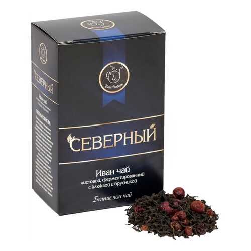 Чай Иван Чайкин Северный. Иван-чай с ягодами клюквы и брусники, крупнолистовой, 50 гр в Да
