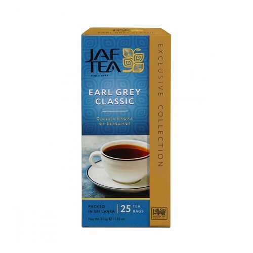 Чай Jaf Tea Earl Grey Classic черный с бергамотом 25 пакетиков в Да