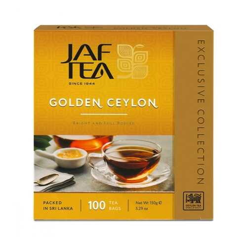 Чай Jaf Tea Golden Ceylon черный 100 пакетиков в Да