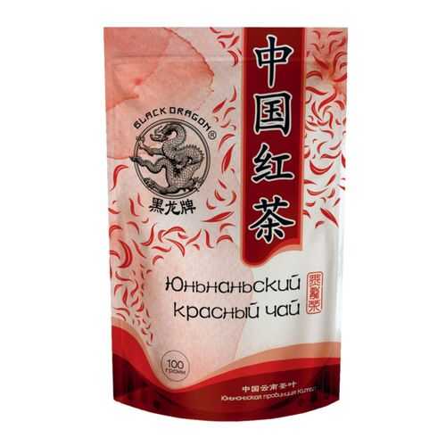 Чай красный Black Dragon юньнаньский 100 г в Да