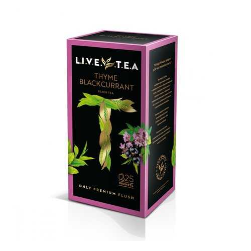 Чай Live Tea Thyme & Blackcurrant черный с чабрецом и черной смородиной 25 пакетиков в Да