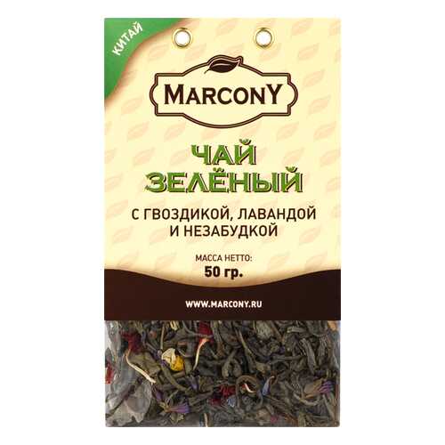 Чай Marcony зеленый с гвоздикой, лавандой и незабудкой 50 г в Да