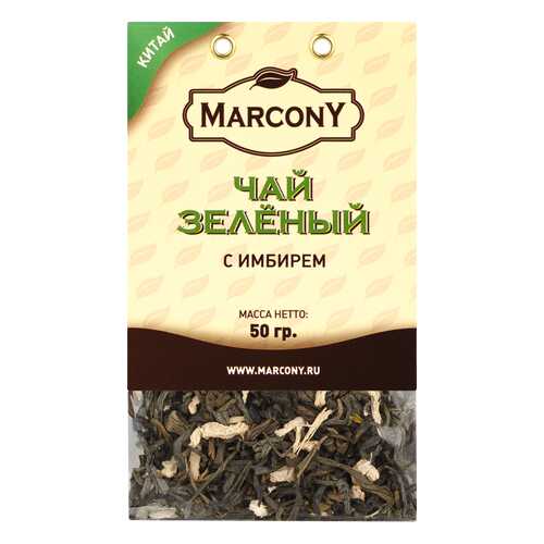 Чай Marcony зеленый с имбирем 50 г в Да
