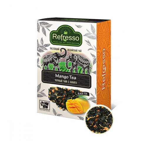 Чай Refresso Mango Tea, черный крупнолистовой, с добавками, 100 гр в Да
