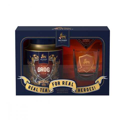 Чай Richard Royal Grog Tea Set листовой черный с добавками 120 г в Да