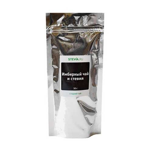 Чай Stevia.ru Имбирь и стевия, 50 гр в Да