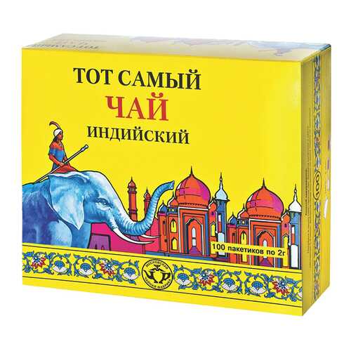 Чай Тот Самый классика 100 пакетиков в Да