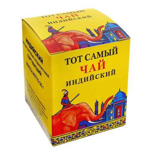 Чай Тот Самый красный слон черный высший сорт 50 г в Да