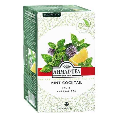 Чай травяной Ahmad tea mint cocktail 20 пакетиков в Да