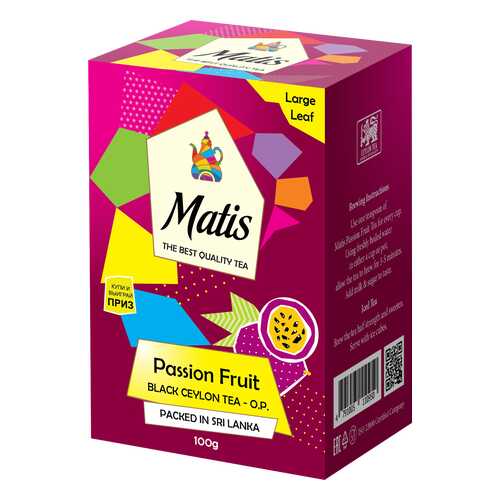 Чай весовой черный Матис Passion Fruit O.P. 100 г в Да