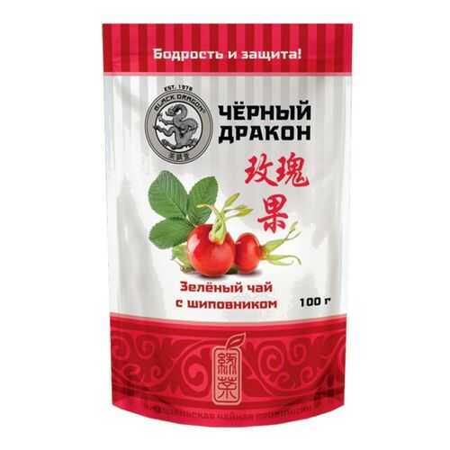 Чай зеленый Черный дракон с шиповником 100 г в Да
