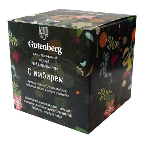 Чай зеленый Gutenberg с имбирем в пирамидках 12 штук в Да