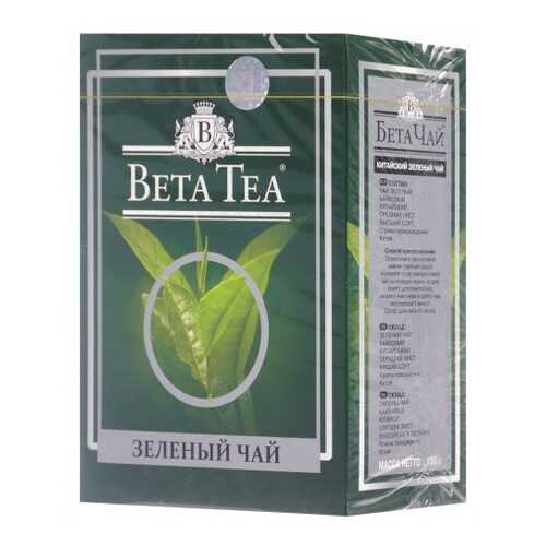 Чай зеленый листовой Beta Tea 100 г в Да