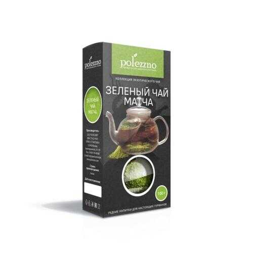 Чай зеленый Polezzno матча 100 г в Да