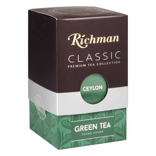 Чай зеленый Richman young hyson 100 г в Да