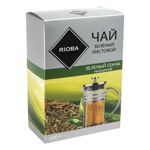 Чай зеленый Rioba сенча рассыпной листовой крупный 400 г в Да