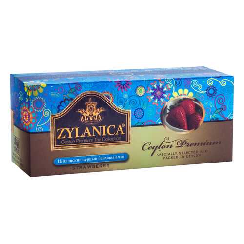Чай Zylanica Ceylon Premium черный байховый с клубникой 25 пакетиков в Да