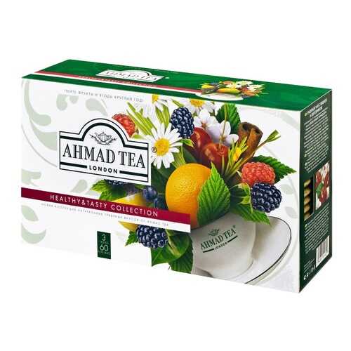 Подарочный набор Ahmad Tea Healthy&Tasty Collection 3 вкуса 60 пак в ассортименте в Да