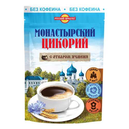 Цикорий монастырский с отваром ячменя Русский Продукт 85 г в Да