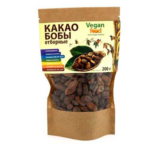 Какао бобы Vegan Food сырые отборные 200 г в Да