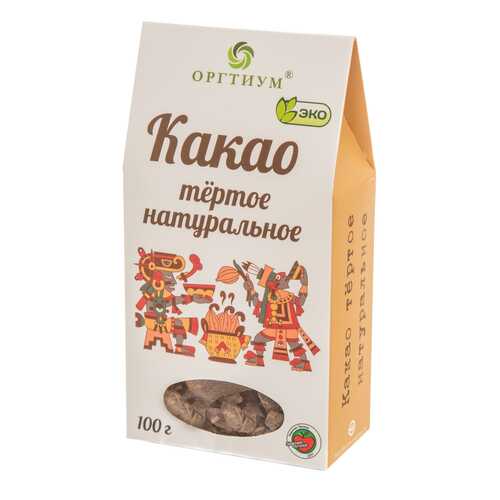 Какао-тертое Оргтиум 100 г в Да