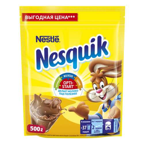 Напиток Nesquik nestle opti-start быстрорастворимый с какао в пакете 500 г в Да