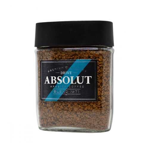 Кофе Absolut Drive Blend №71 сублимированный 95 г в Да