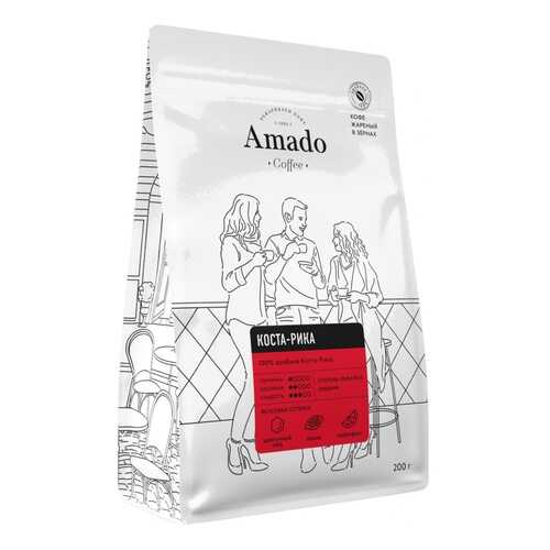 Кофе Amado Коста-Рика, в зернах, 200 гр в Да