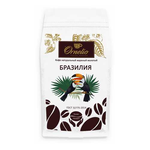 Кофе арабика Ornelio натуральный жареный молотый Бразилия 1 кг в Да