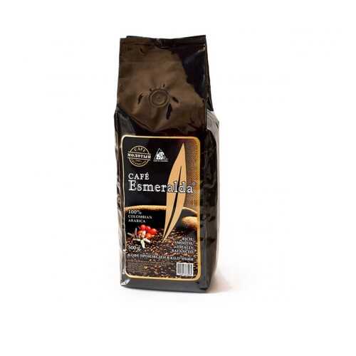 Кофе Cafe Esmeralda арабика молотый 500 г в Да