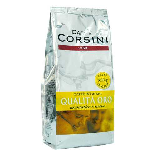 Кофе Caffe Corsini Qualita Oro в зёрнах 500 г в Да