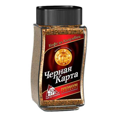 Кофе Черная Карта премиум растворимый 95 г в Да