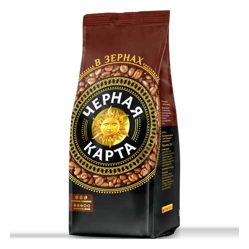 Кофе Черная карта в зернах 1 кг в Да