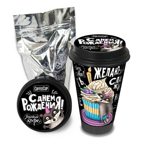 Кофе Chokocat CoffeeCup С днём рождения!, молотый, 100 гр в Да