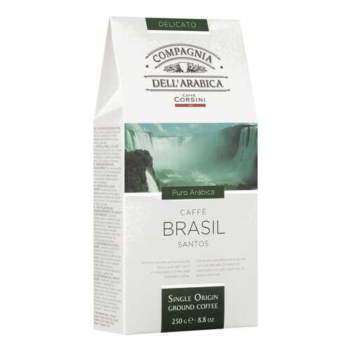 Кофе Dell Arabica Puro Arabica Brasil Santos 250г карт/пачка молотый в Да
