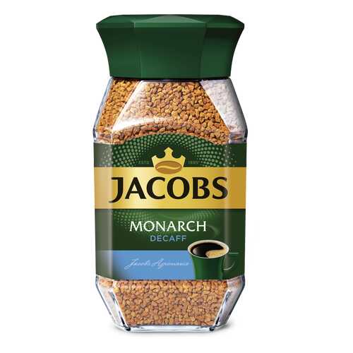 Кофе Jacobs monarch decaf без кофеина 95 г в Да