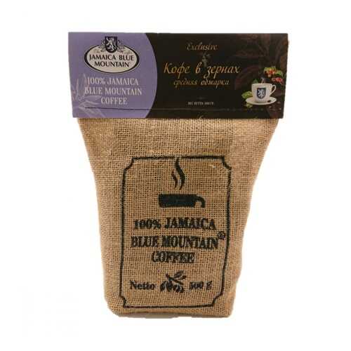Кофе Jamaica Blue Mountain в зернах 500 г в Да