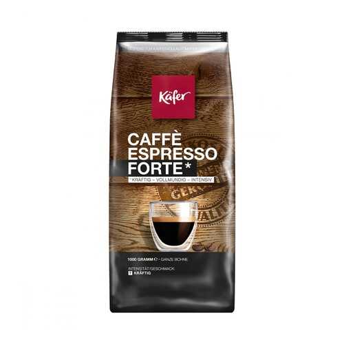 Кофе Kafer Caffe Espresso Forte в зернах 1000 г в Да