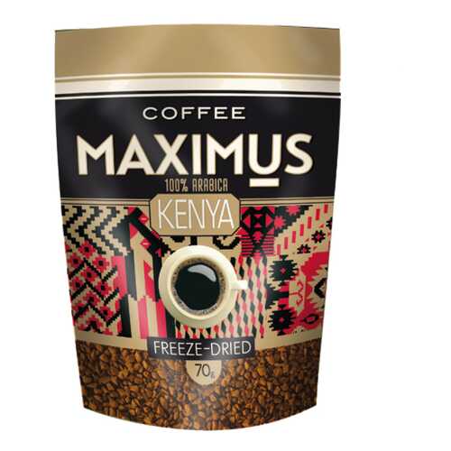 Кофе Maximus Kenya сублимированный 70 г в Да