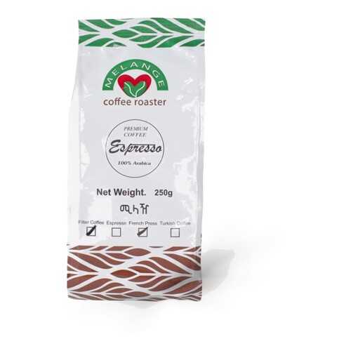 Кофе Melange Coffee Roaster молотый, упаковка 250 грамм в Да