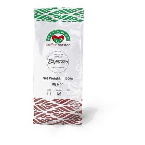Кофе Melange Coffee Roaster в зернах, упаковка 1000 грамм в Да