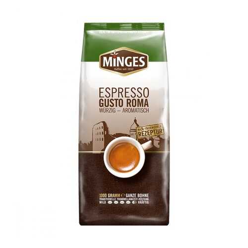 Кофе MIinges Espresso Gusto Roma в зернах 1000 г в Да
