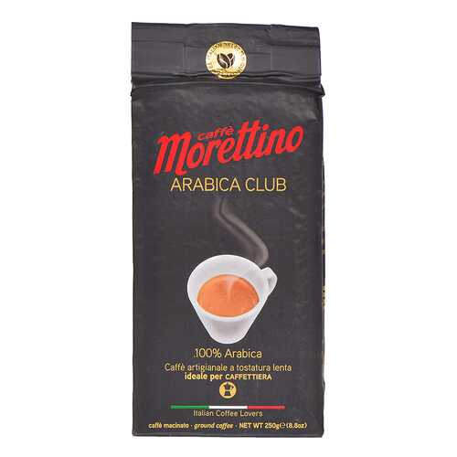 Кофе молотый Caffe Morettino Arabica Club Caffe Morettino 250 г в Да